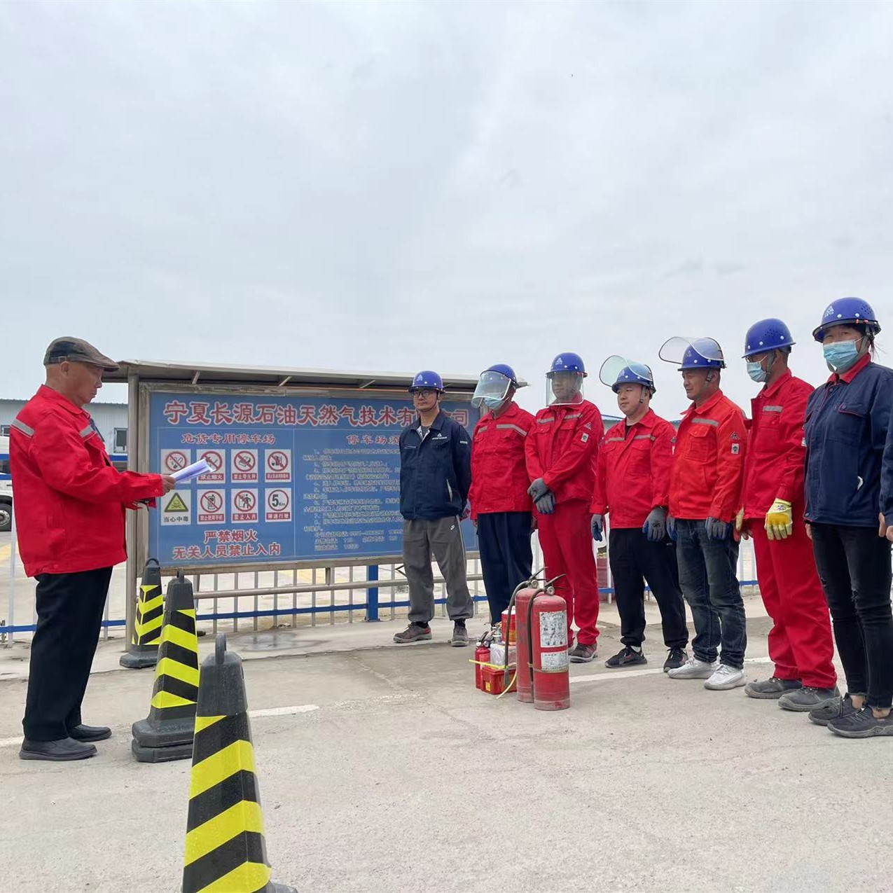 銀川永隆氣體有限公司|寧夏永隆氣體公司｜銀川氧氣銷售公司｜銀川氮氣銷售公司|銀川干冰銷售公司｜銀川二氧化碳銷售公司｜銀川氫氣銷售公司｜寧夏氧氣銷售公司｜寧夏氮氣銷售公司|寧夏干冰銷售公司｜寧夏二氧化碳銷售公司｜寧夏氫氣銷售公司