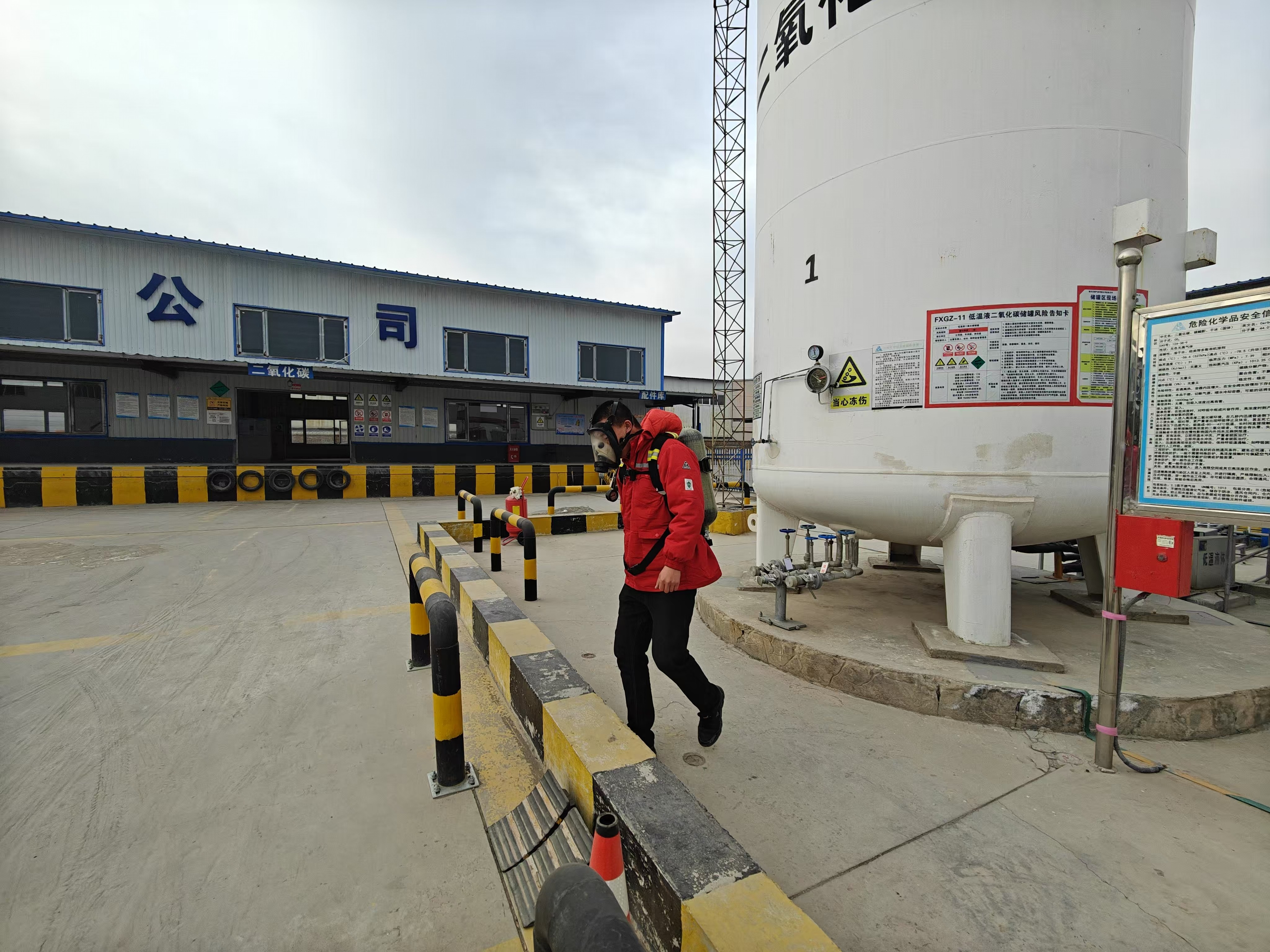 銀川永隆氣體有限公司|寧夏永隆氣體公司｜銀川氧氣銷售公司｜銀川氮?dú)怃N售公司|銀川干冰銷售公司｜銀川二氧化碳銷售公司｜銀川氫氣銷售公司｜寧夏氧氣銷售公司｜寧夏氮?dú)怃N售公司|寧夏干冰銷售公司｜寧夏二氧化碳銷售公司｜寧夏氫氣銷售公司