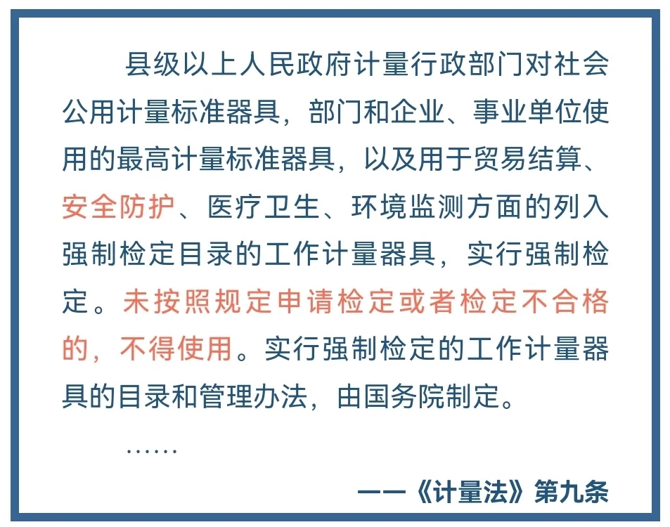 銀川永隆氣體有限公司|寧夏永隆氣體公司｜銀川氧氣銷售公司｜銀川氮氣銷售公司|銀川干冰銷售公司｜銀川二氧化碳銷售公司｜銀川氫氣銷售公司｜寧夏氧氣銷售公司｜寧夏氮氣銷售公司|寧夏干冰銷售公司｜寧夏二氧化碳銷售公司｜寧夏氫氣銷售公司