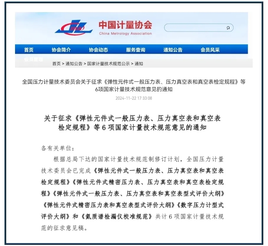 銀川永隆氣體有限公司|寧夏永隆氣體公司｜銀川氧氣銷售公司｜銀川氮氣銷售公司|銀川干冰銷售公司｜銀川二氧化碳銷售公司｜銀川氫氣銷售公司｜寧夏氧氣銷售公司｜寧夏氮氣銷售公司|寧夏干冰銷售公司｜寧夏二氧化碳銷售公司｜寧夏氫氣銷售公司