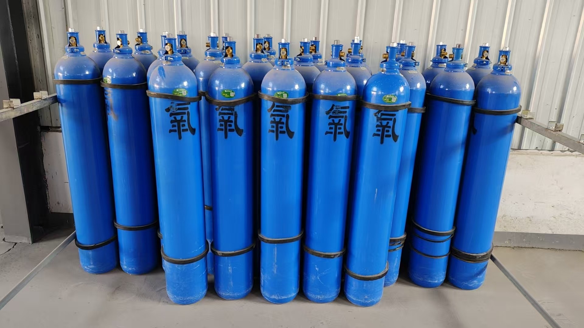 銀川永隆氣體有限公司|寧夏永隆氣體公司｜銀川氧氣銷售公司｜銀川氮氣銷售公司|銀川干冰銷售公司｜銀川二氧化碳銷售公司｜銀川氫氣銷售公司｜寧夏氧氣銷售公司｜寧夏氮氣銷售公司|寧夏干冰銷售公司｜寧夏二氧化碳銷售公司｜寧夏氫氣銷售公司