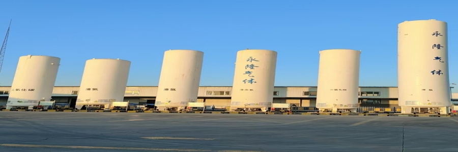 寧夏全區(qū)工業(yè)用氣氧氣、氮?dú)?、氬氣、氦氣、二氧化碳、及各液態(tài)氣體銷(xiāo)售，全區(qū)配送 全規(guī)格氣體 滿(mǎn)足多樣需求